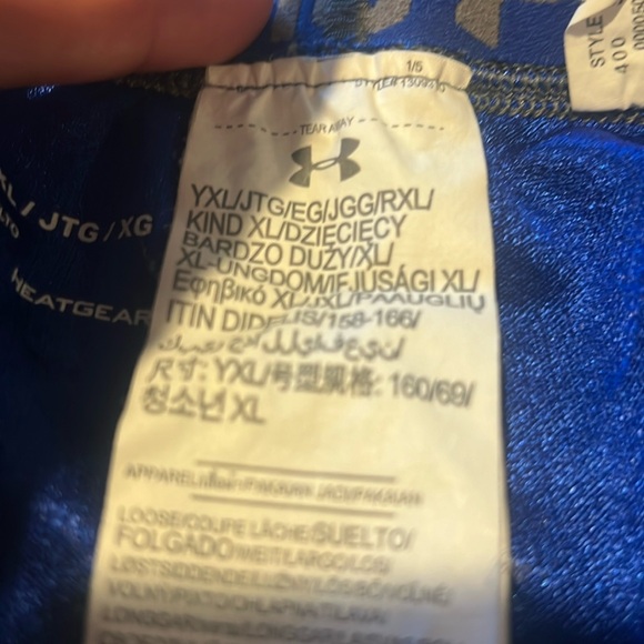 Under Armour Athletic Shorts - Picture 3 of 3